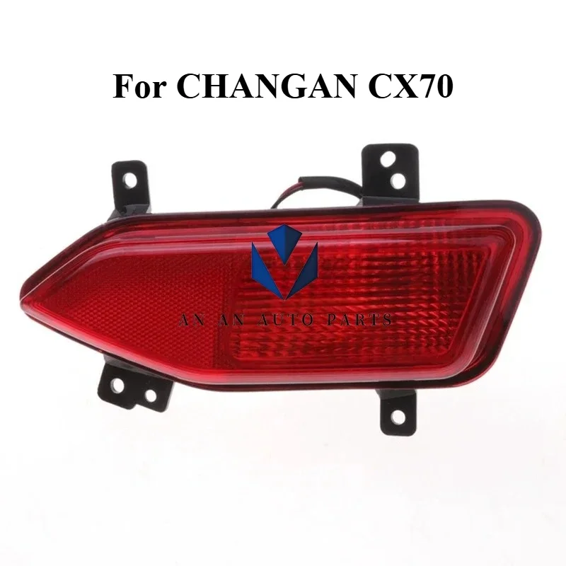 Original Rear Bumper Lamp Assembly for CHANGAN CX70 2016-2020 Models 1.6L 1.5T