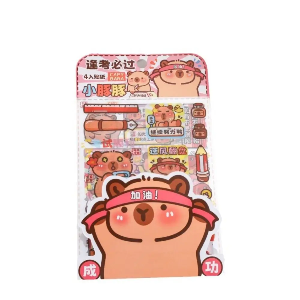 4 Pcs/Bag Kawaii Capybara Stickers High Appearance Level Inspirational Ledger Sticker 4 Into Stickers Multifunction