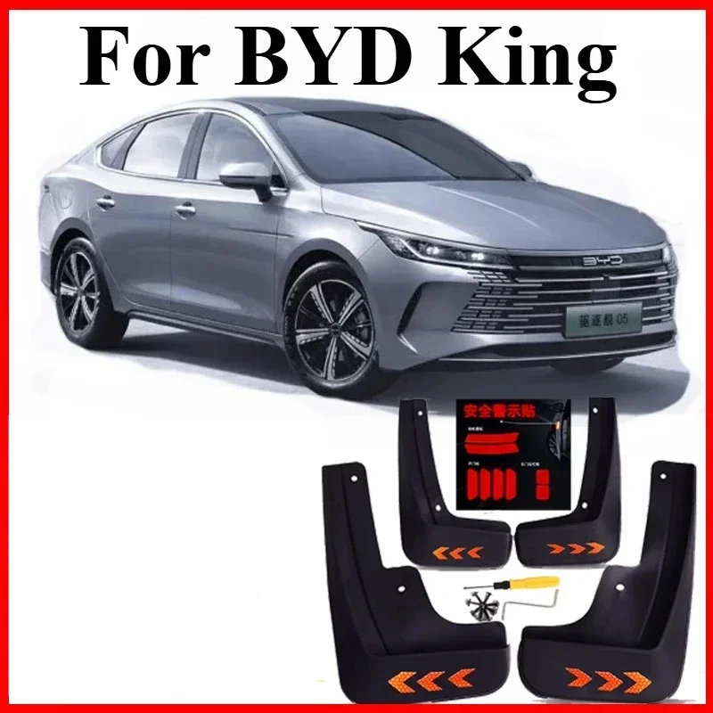 OEM-Style Mud Guards Set – High-Density PP Splash Shields for Front/Rear Wheel Arches ​​For BYD Destroyer 05/King 2022-2025 Car