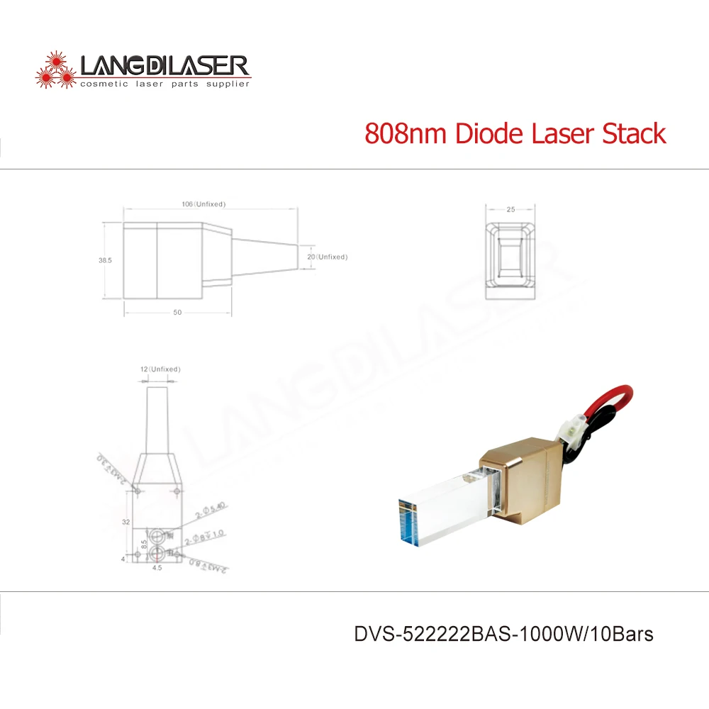 DVS-522222BAS-1000W-Five-Wavelength-Mixed-Assemble-Diode-Laser-Stack-For-Permanent-Hair-Removal