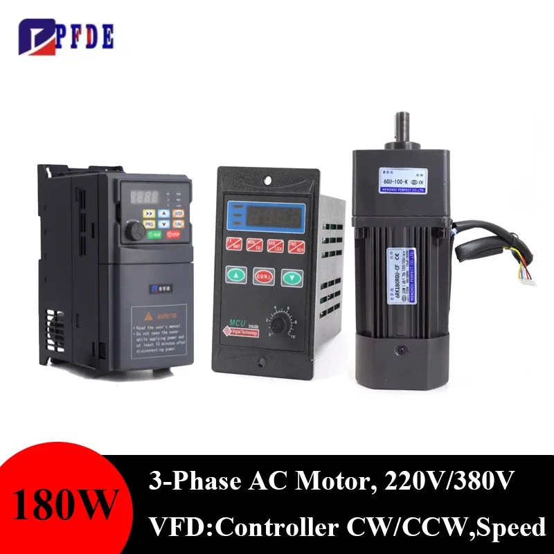 180W 3-phase AC 220V 380V Speed Regulating Gearbox Motor with VFD Frequency Converter Control CW/CCW, Speed Support RS485