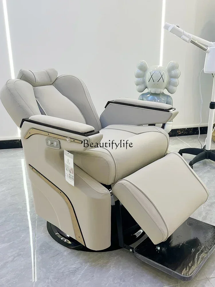 Portable Physiotherapy Chair Barber Beauty Lifting Large Chassis Hair Cutting Chair