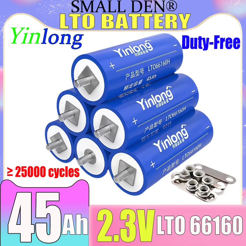 

yinlong 2.3v 45ah Lithium titanate lto 66160 Battery 10c DIY 12V 24V 48V Electric Boat Solar Speaker Car Power Battery