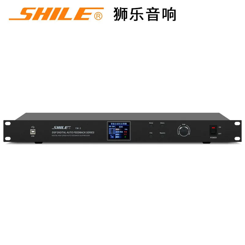 

Shile YW-3 Профессиональный высокоскоростной цифровой подавитель обратной связи для сцены, конференций и караоке, устройство против обратной связи