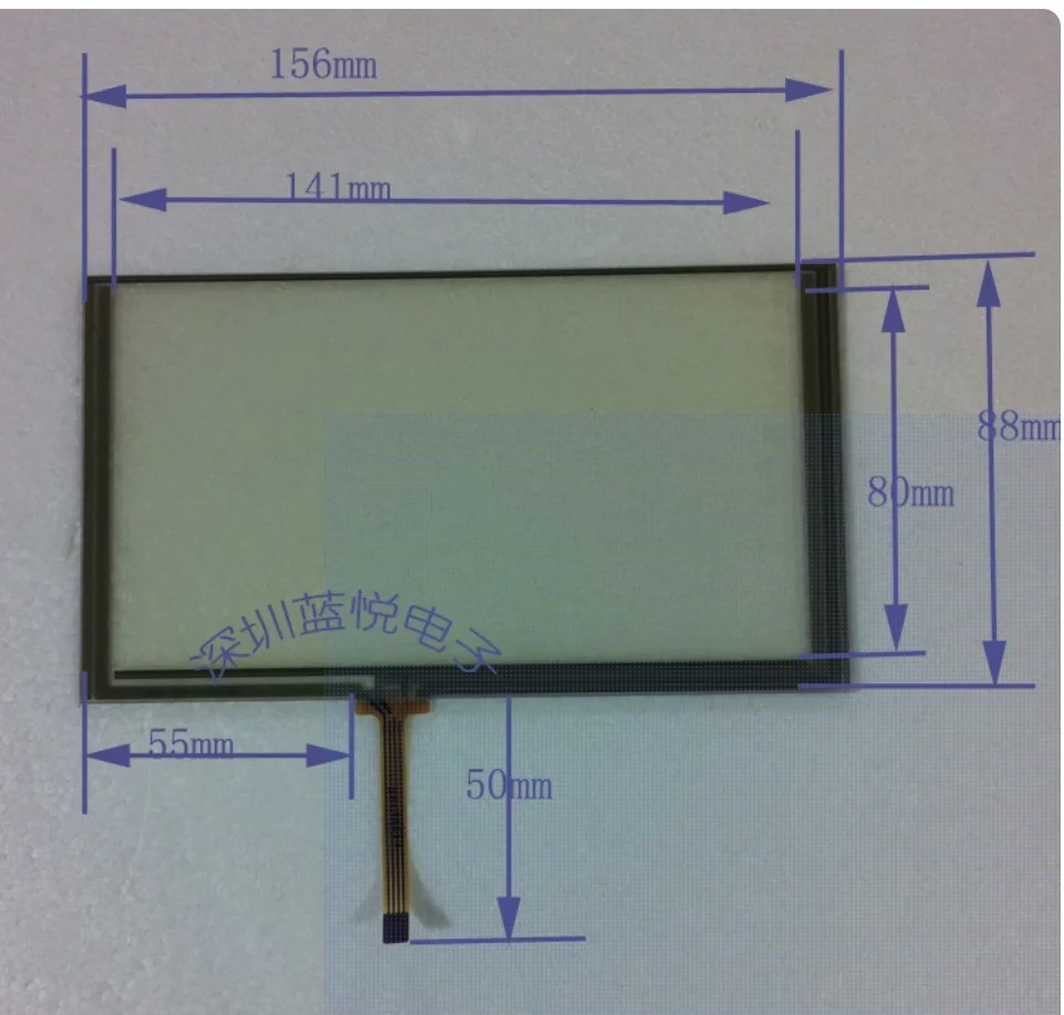 Pantalla táctil externa de navegación de 6.1 pulgadas, pantalla de escritura a mano 156 * 88, Gele E route, suave al tacto