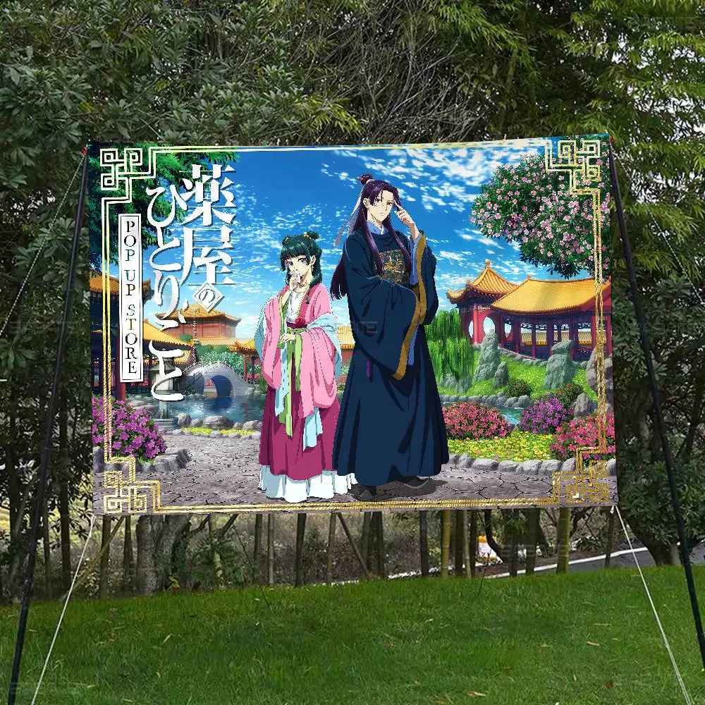 Anime The Apothecary Diaries Small Size Cheerleading Banner Hand Pulled Flag Outdoor Atmosphere Flags