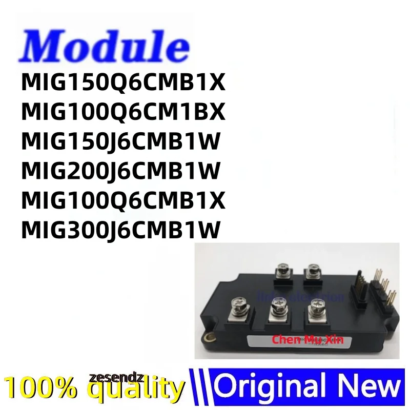 

MIG150Q6CMB1X MIG100Q6CM1BX MIG150J6CMB1W MIG200J6CMB1W MIG100Q6CMB1X MIG300J6CMB1W