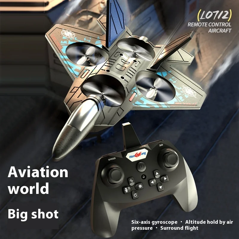 L0712 6채널 스텔스 RC 제트 EPP 폼 고정익 브러시리스 모터 & 자이로 UAV 드론 (고급 파일럿 생일 선물용)