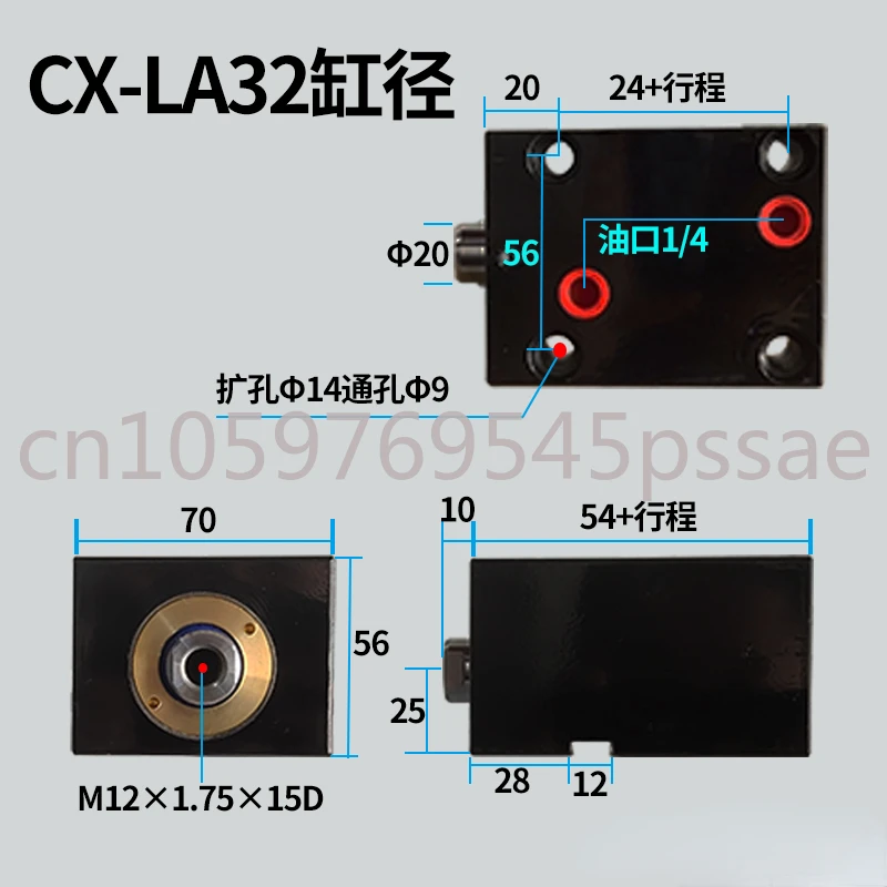 Thin Cylinder CX-SD Vertical 25/Job/CX-LA Horizontal 20 40 50 63 32x20*25*30*40 *