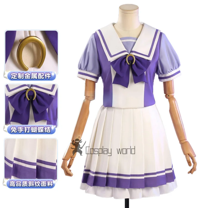 

Uma Musume Pretty Derby Косплей Костюм Tokai Teiou Аниме Школьная форма Лолита Платье моряка Золотой корабль Униформа специальной недели