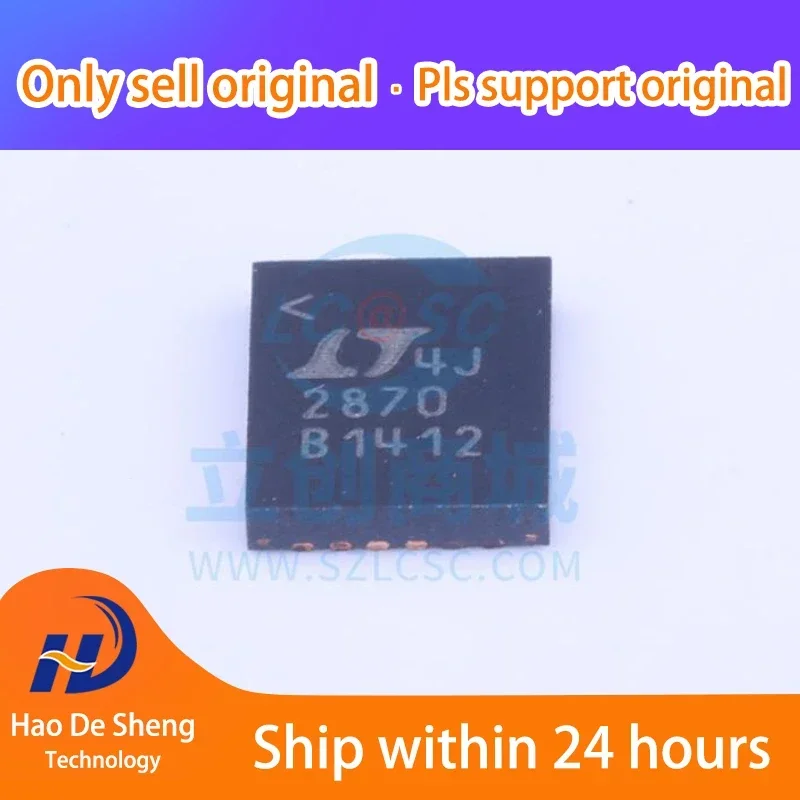 1PCS/LOT LTC2870IUFD Logo 2870 QFN-28 New Original In Stock