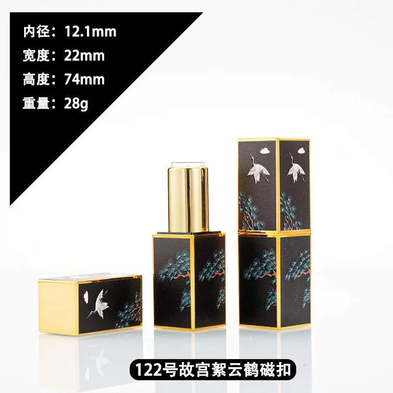 4g Lipstick Tube Cosmetic Jar Multi-patterned Square Shape Empty DIY Lip Balm Lipstick Tube Sinicism Makeup Container Portable
