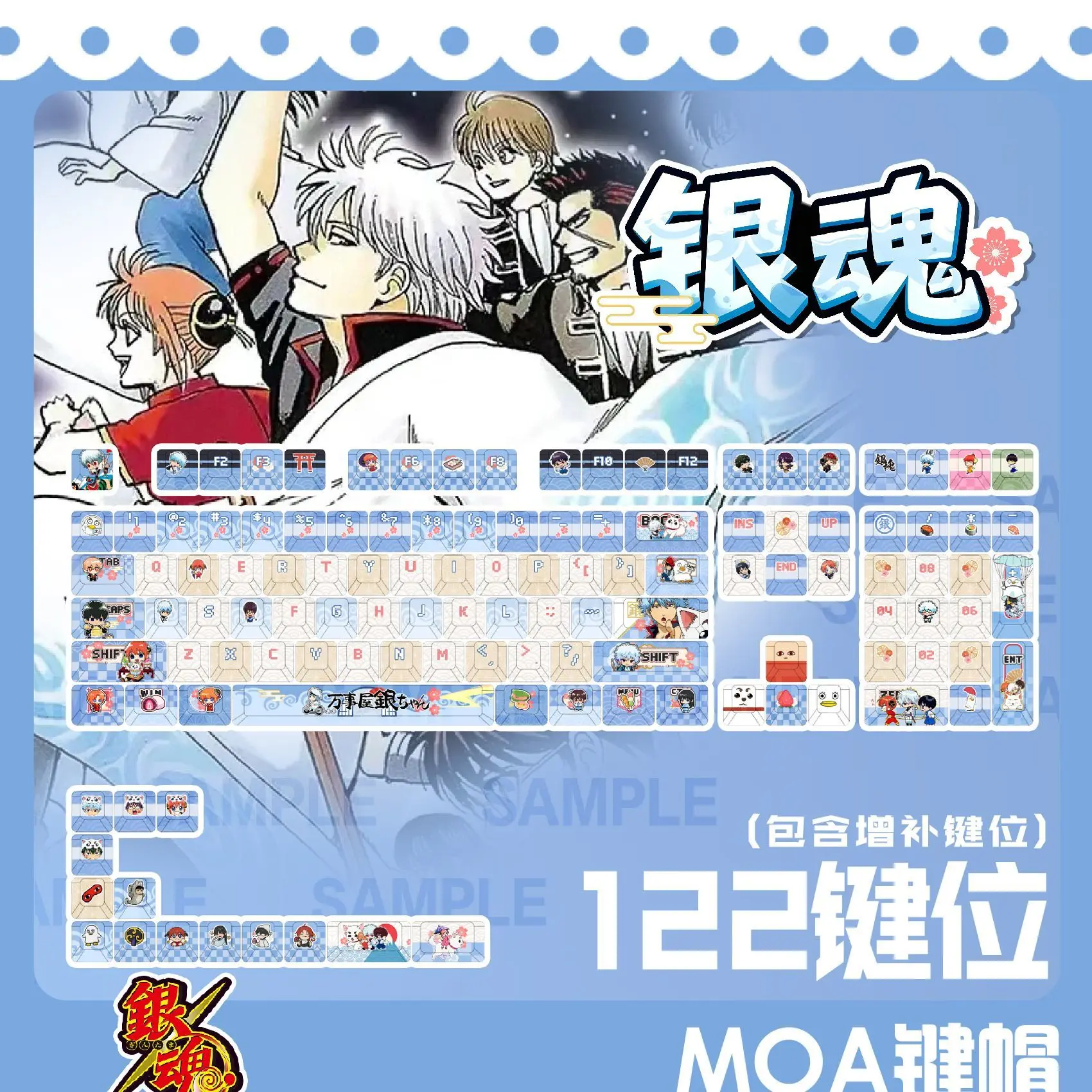 120 Keys よろずや Keycap Trio Theme Pixel Wind High Value Translucent Cherry Moa PBT Game Key Cap for Mechanical Keyboard Keycaps