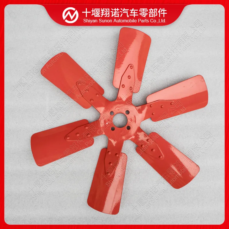 

Suitable for Cummins 6CT8.3 engine fan blade 4931786 auto parts