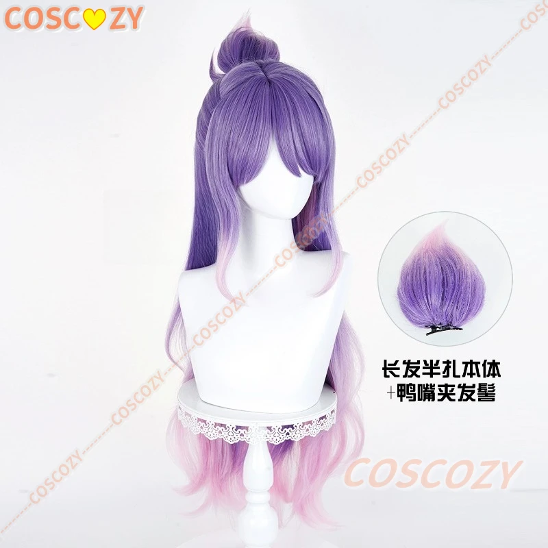 Peruka do cosplay Kiriko, 85 cm, długa, fioletowo-różowa, mieszana, odporna na ciepło, syntetyczna peruka na Halloween, karnawał, imprezę, con.
