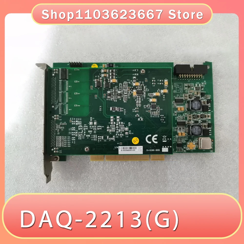 For Industrial Comp…