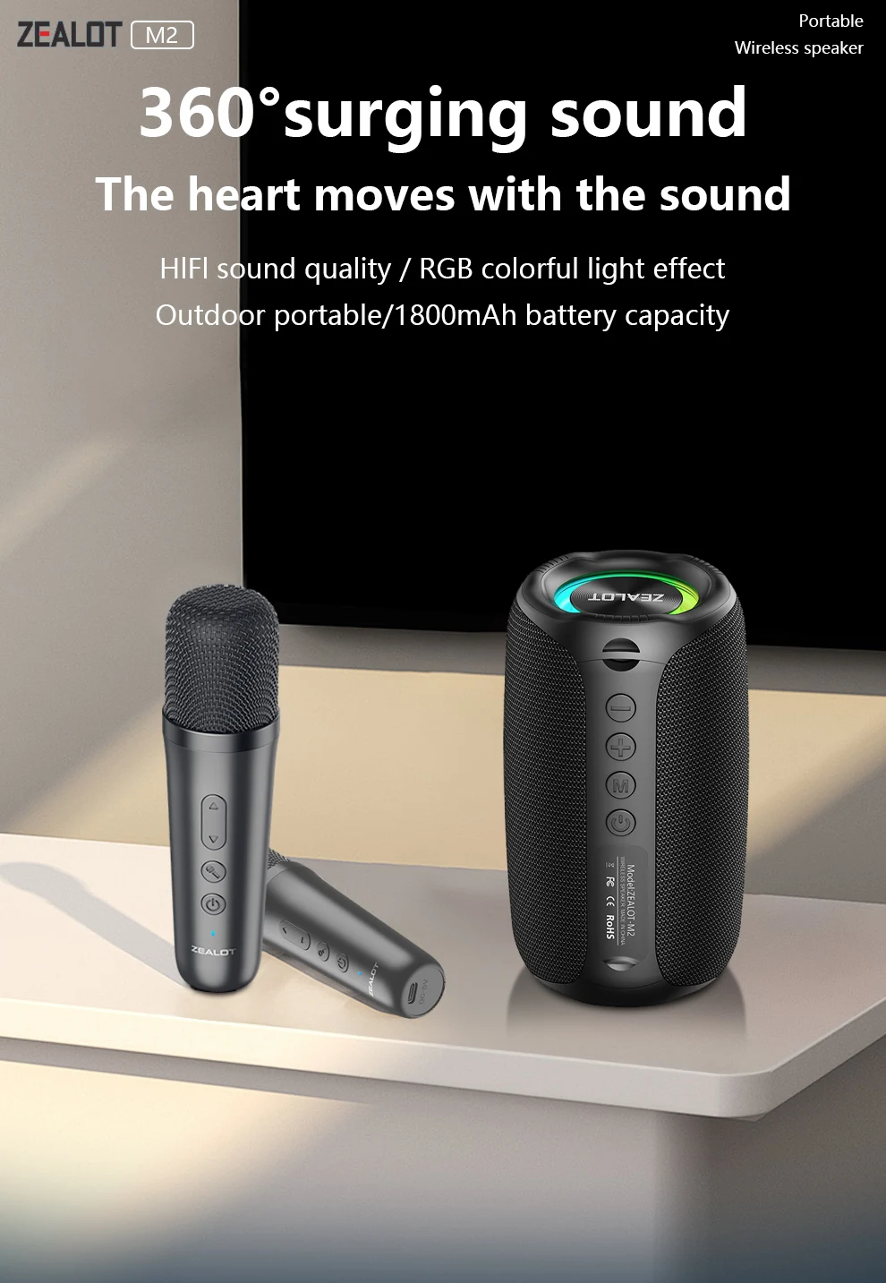 ZEALOT-M2 Bluetooth-Lautsprecher 10W mit verstärktem Bass, tragbarer Outdoor-Wireless-Lautsprecher, wasserdichter Lautsprecher, Bluetooth 5.4 mit 2 Mikrofonen – Detail 2