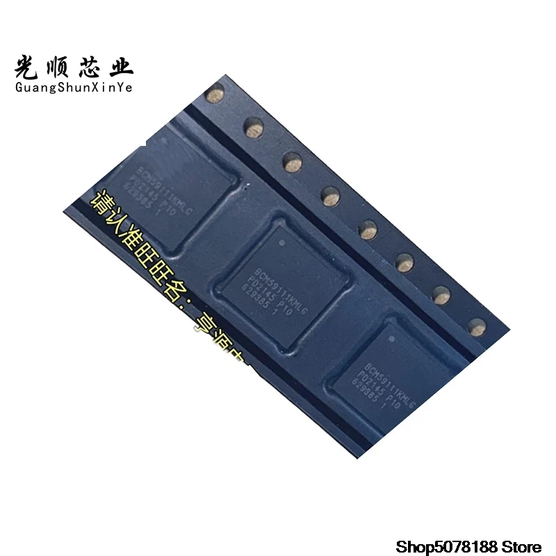 5-pecas-bcm59111kmlg-qfn48-ic-4poe