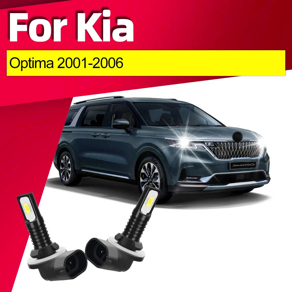 

2 шт. светодиодные противотуманные фары для Kia Optima 2001 2002 2003 2004 2005 2006 автомобильные передние противотуманные фары 6000K 15000LM CSP 3570 чипы
