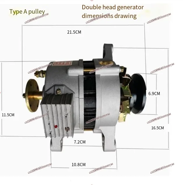 مركبة زراعية دراجة ثلاثية العجلات المغناطيس الدائم الجهد المستمر النحاس النقي 12V14V تعديل تيار مستمر مولد الاستخدام المزدوج 1500 واط #4