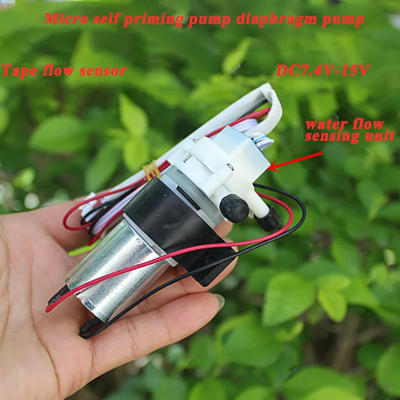 DC12V Micro Self Priming Pump  Outside Diameter of Inlet And Outlet 6mm Diaphragm Pump with Tape Flow Sensor