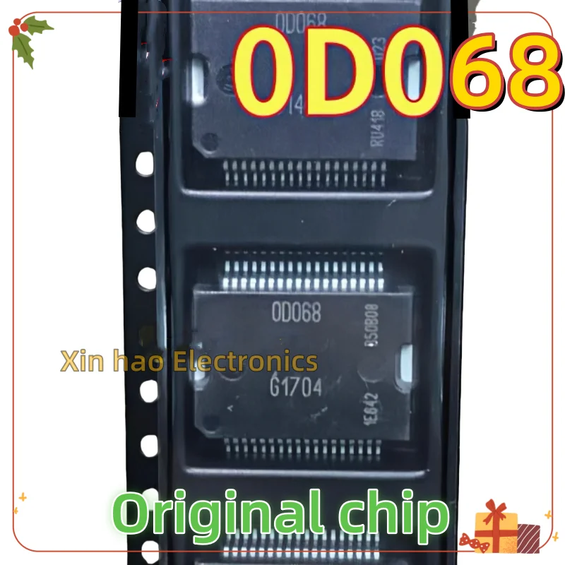 1PCS 0D068 OD068 00068 OOO68 Injection Driven New Car Computer Board Vulnerable Chip in stock