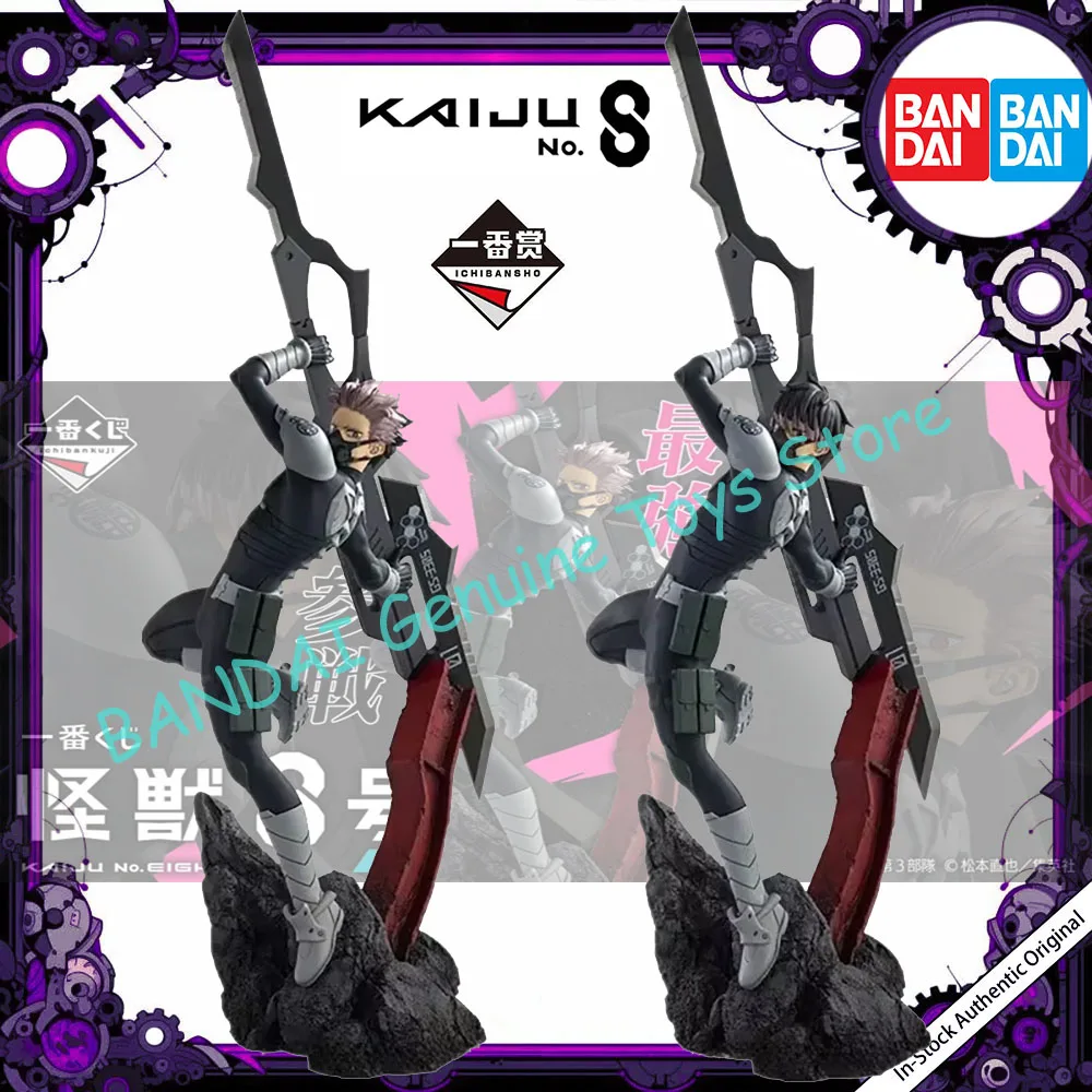 In Stock Original BANDAI Ichiban Kaiju No. 8-3 Rolls PVC 20 CM Anime Figure Gen Narumi Character Model Collection Toys Gifts