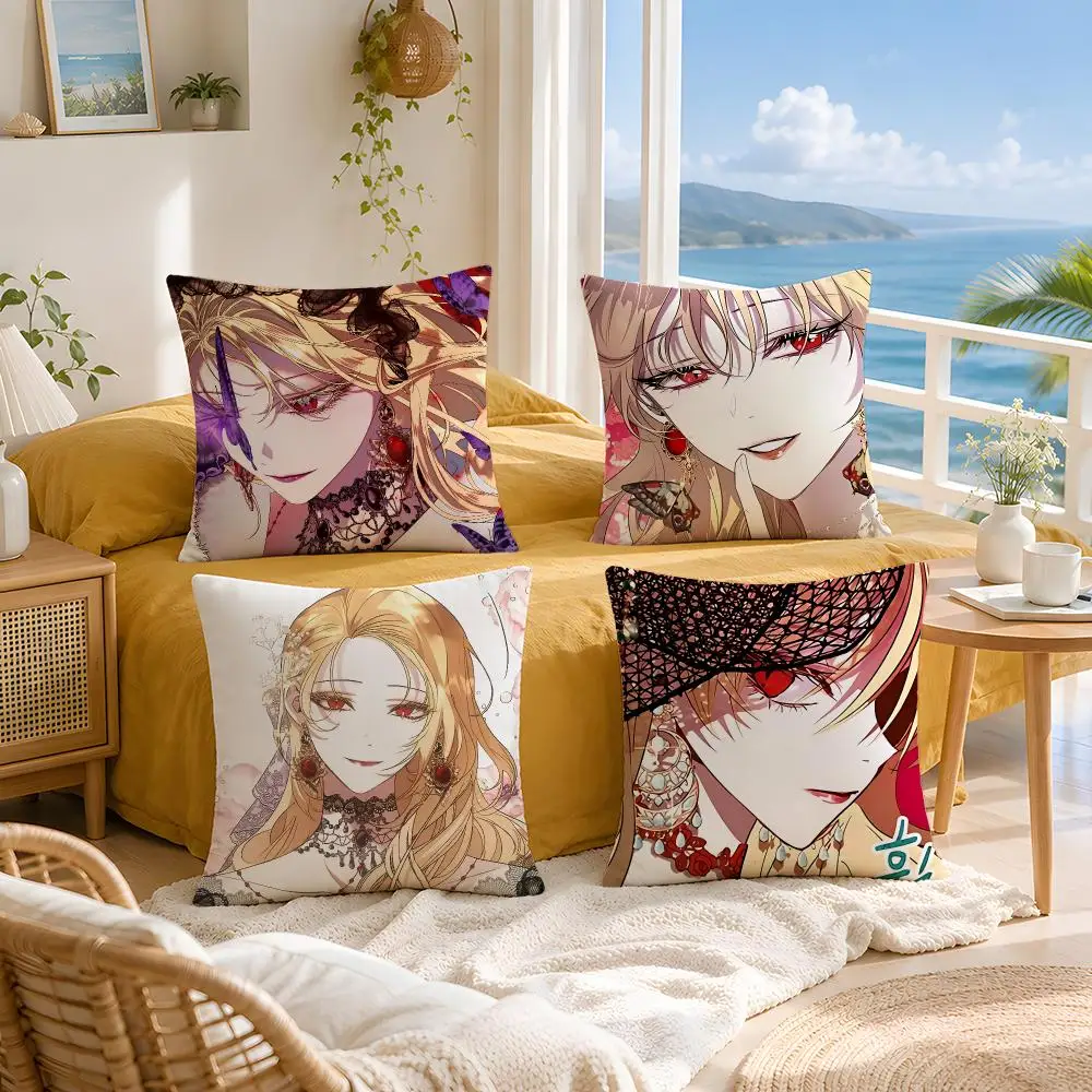How Rosana Protects the Heroine’s Brother Cushion Cover Throw Pillow Short Plush Fresh Natural Cushion for Ornament Present Gift