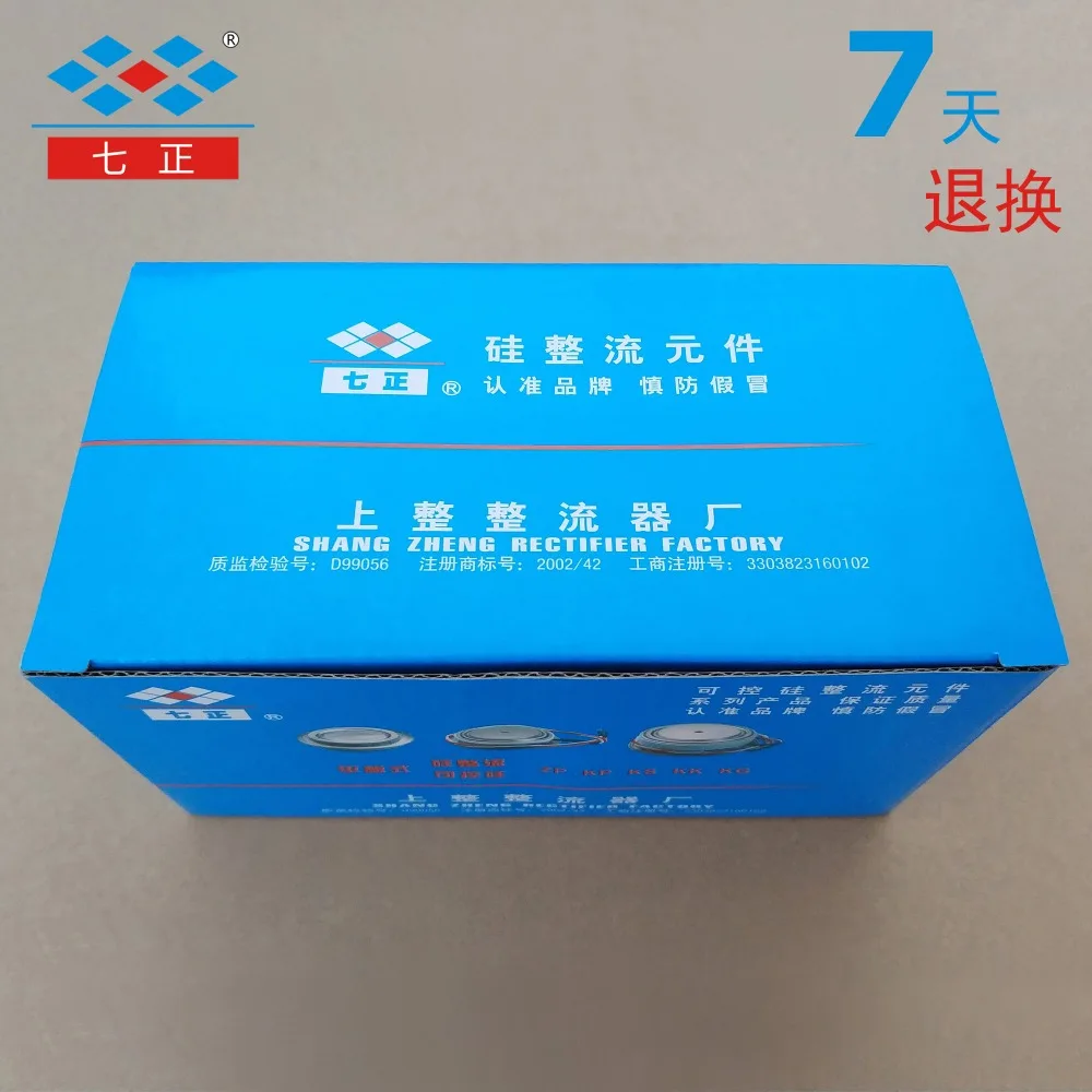 KS500A KS500A1600V thyristor, plate, concave, bi-directional, thyristor, seven positive