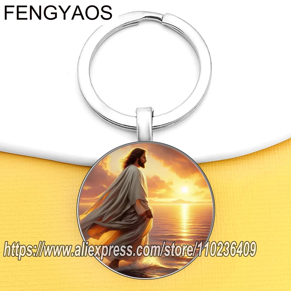 Portrait Jesus Keychain Gift for Friend New Religion & Faith Keychains for Christian