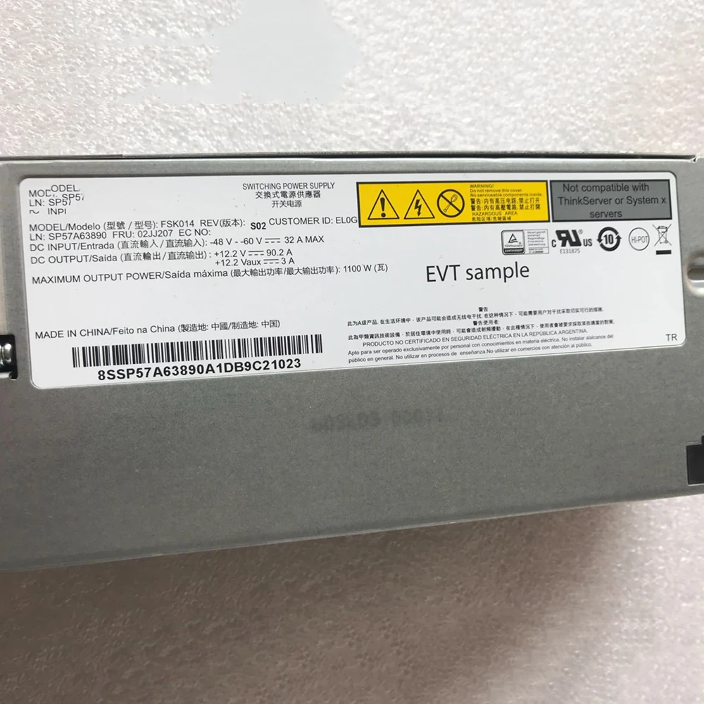 

Блок питания для AcBel 1100 Вт FSK014 02JJ207 SP57A63890