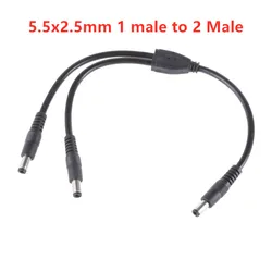 DC Power supply Connector Extension Cable 5.5 x 2.5mm 1 Male To 2 Male Plug Splitter Power Cable for CCTV Camera Adapter Cords