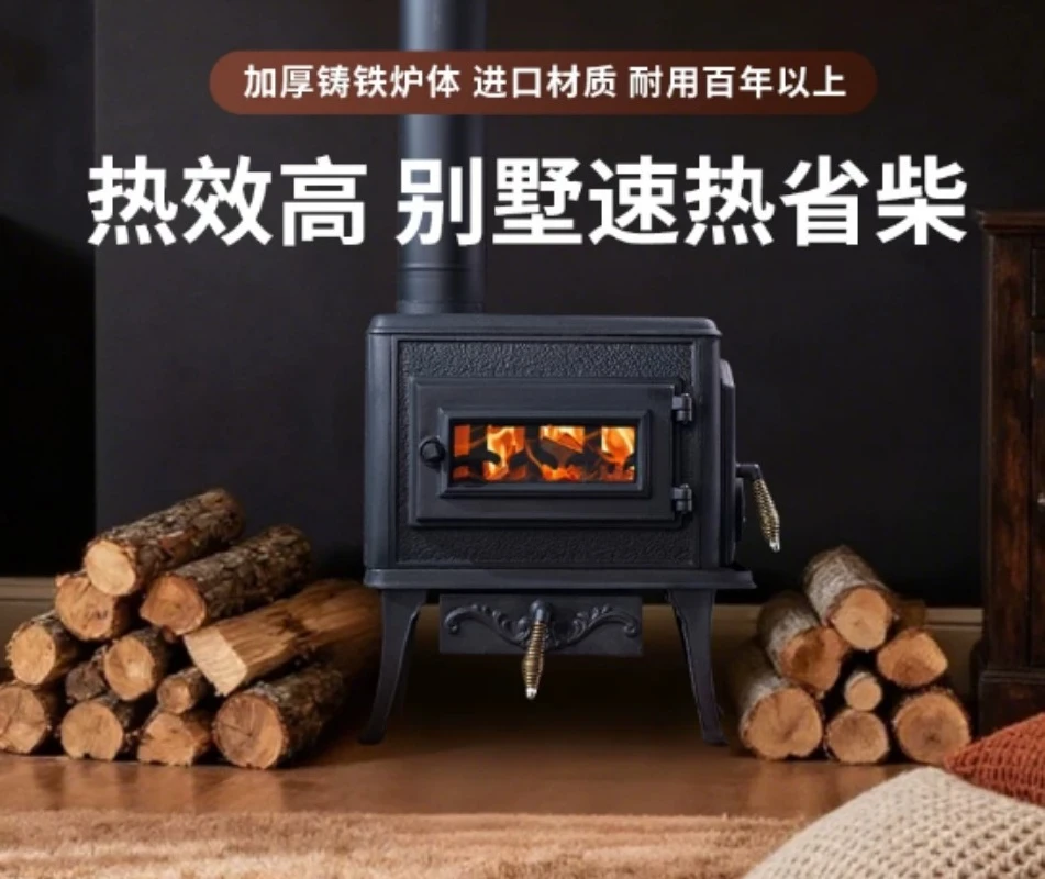 Cast Iron Wood Burning Stove 8kW Fireplace Heater for Home Heating