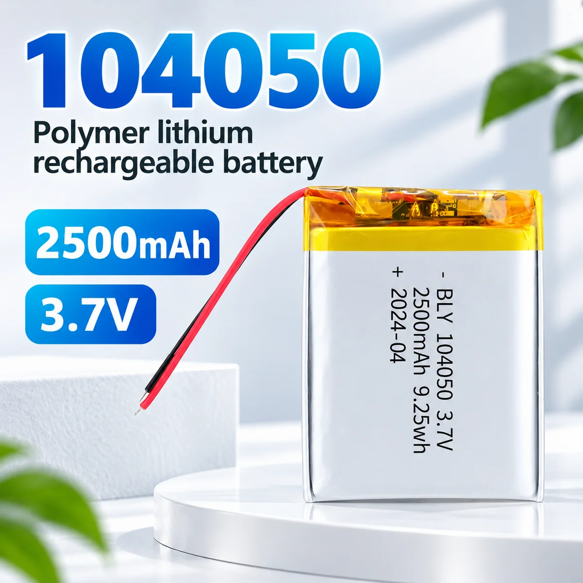 2500mAh 3.7V 104050 Li-Po Rechargeable Battery for GPS, MP3, MP4, MP5, Driving Recorder and Camera Lithium Polymer Battery Cell