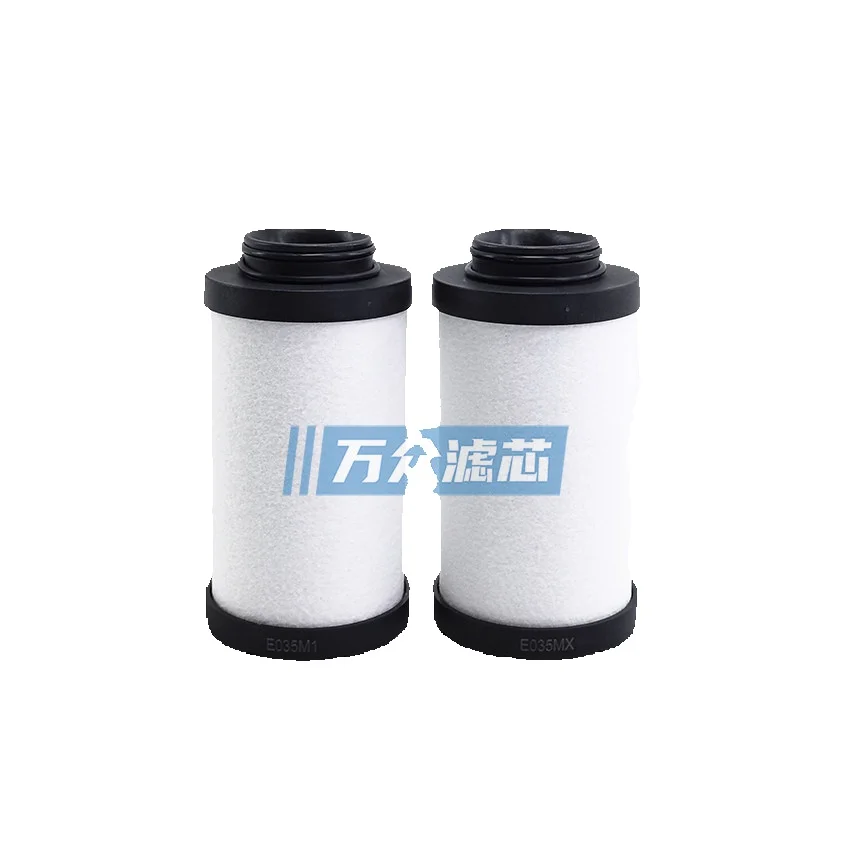 Dryer Compressed Air Precision Filter Element E012/020/035/058M1/Mx Dse150x1