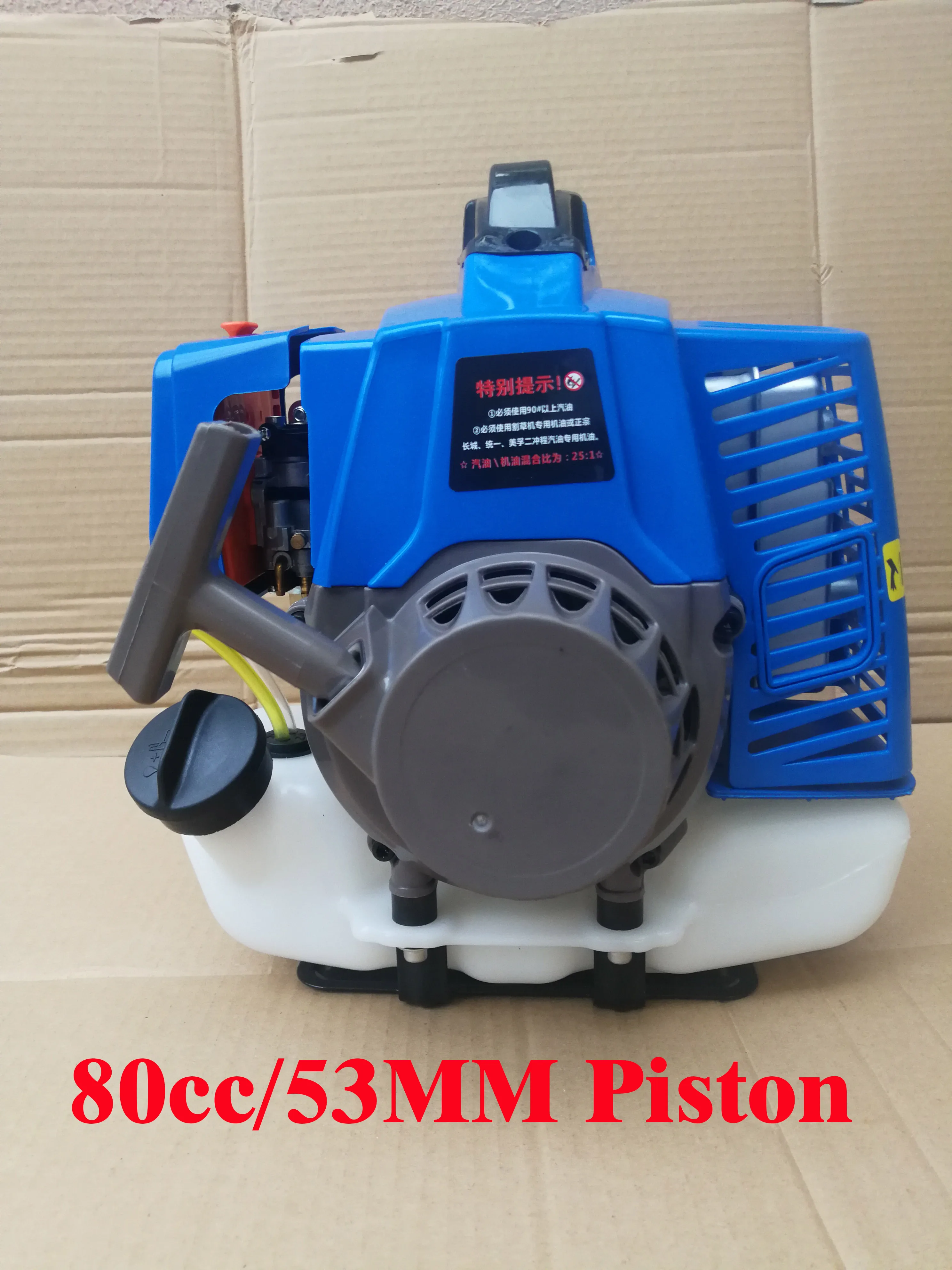 

Blue Color Easy Starter 80cc 1E53F Engine 2 Stroke Earth Drill Brush Cutter Goped Scooter Motor 53mm Cylinder Piston RC Car