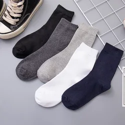 1 Pair Socks MEN'S Mid-calf Cotton Socks Breathable Sweat Anti-odor Stockings Spring and Summer Solid Color Black and White Busi