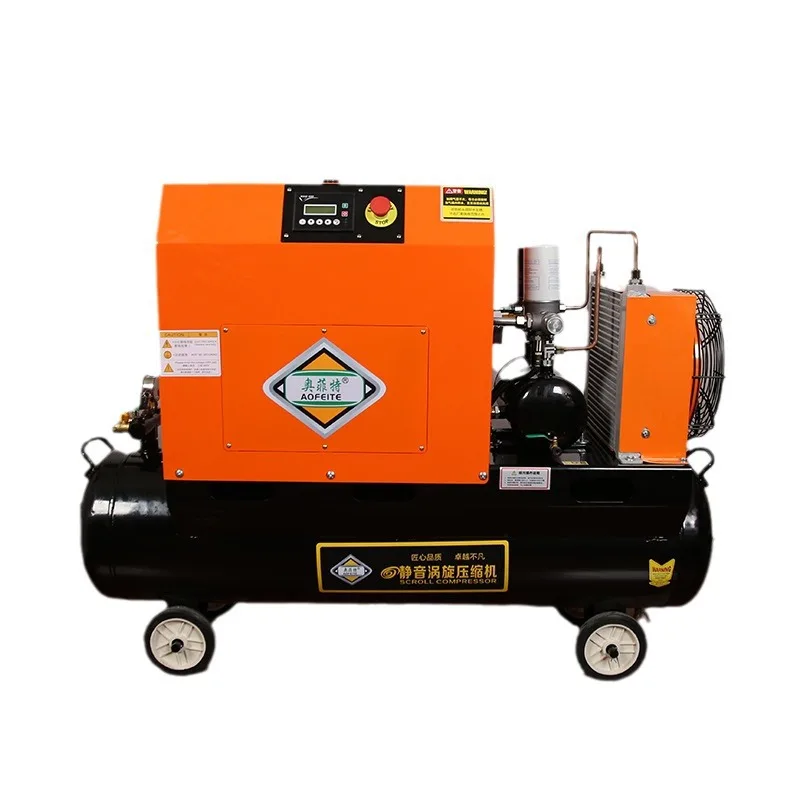 

Mobile screw air compressor permanent magnet frequency conversion portable steam protection spraying bass 380V
