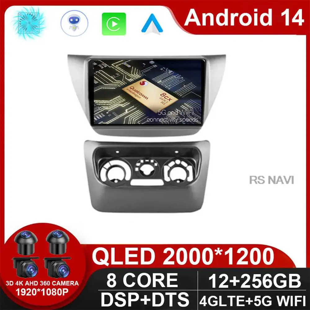 

For Mitsubishi Lancer 9 CS 2000 - 2010 Android 14 Car Radio Multimedia Video Player GPS Carplay DVD Head Unit Stereo Speakers