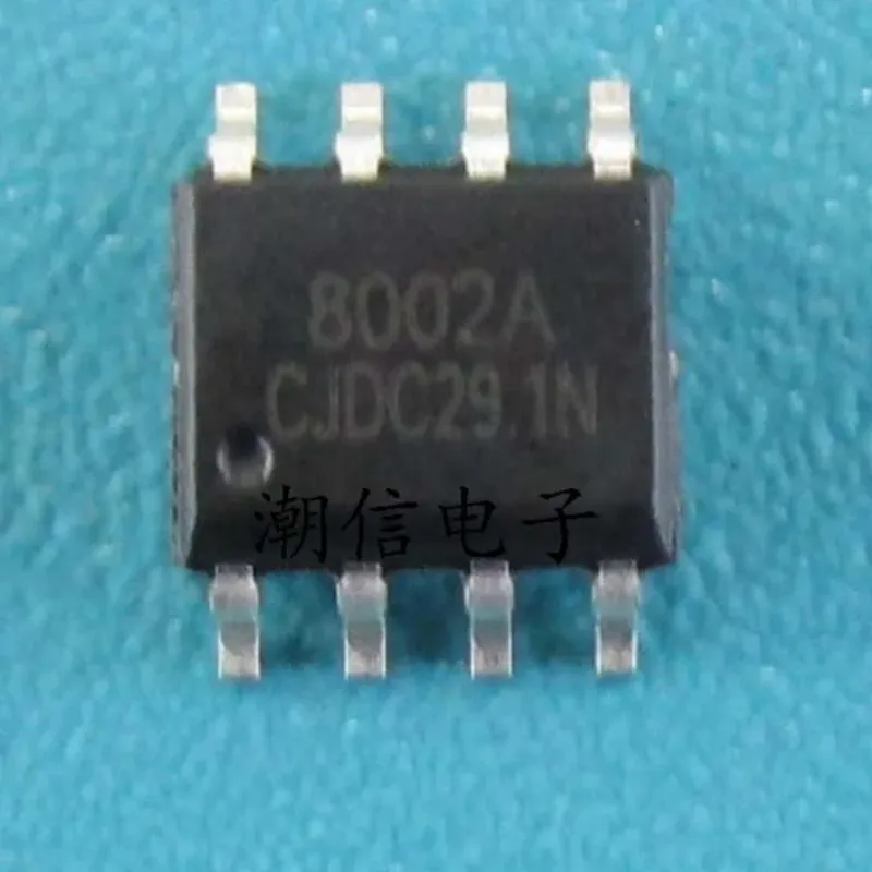 5PCS/LOT NEW ORIGINAL FM8002A 2W Universal Audio Amplifier Compatible with SOP-8