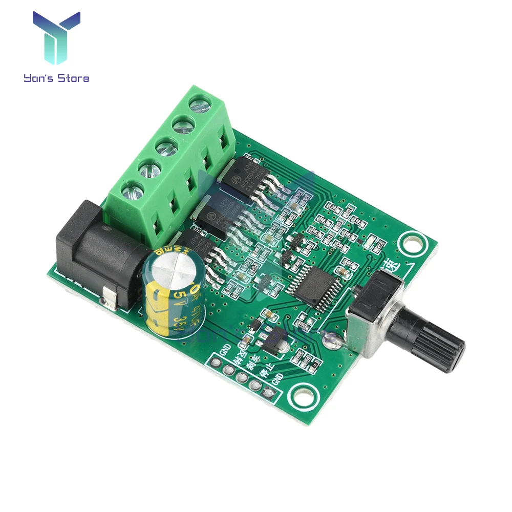 DC 5-24V 75W Three-phase DC Brushless Motor Drive Board Electrically Adjustable Hard Disk Fan Motor Speed Controller Module