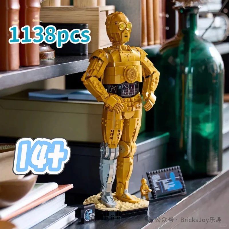 yZ[zV 75398 1140 og C-3PO hChtBMAANVfrfBOubNKgq̂߂̃NX}XMtg