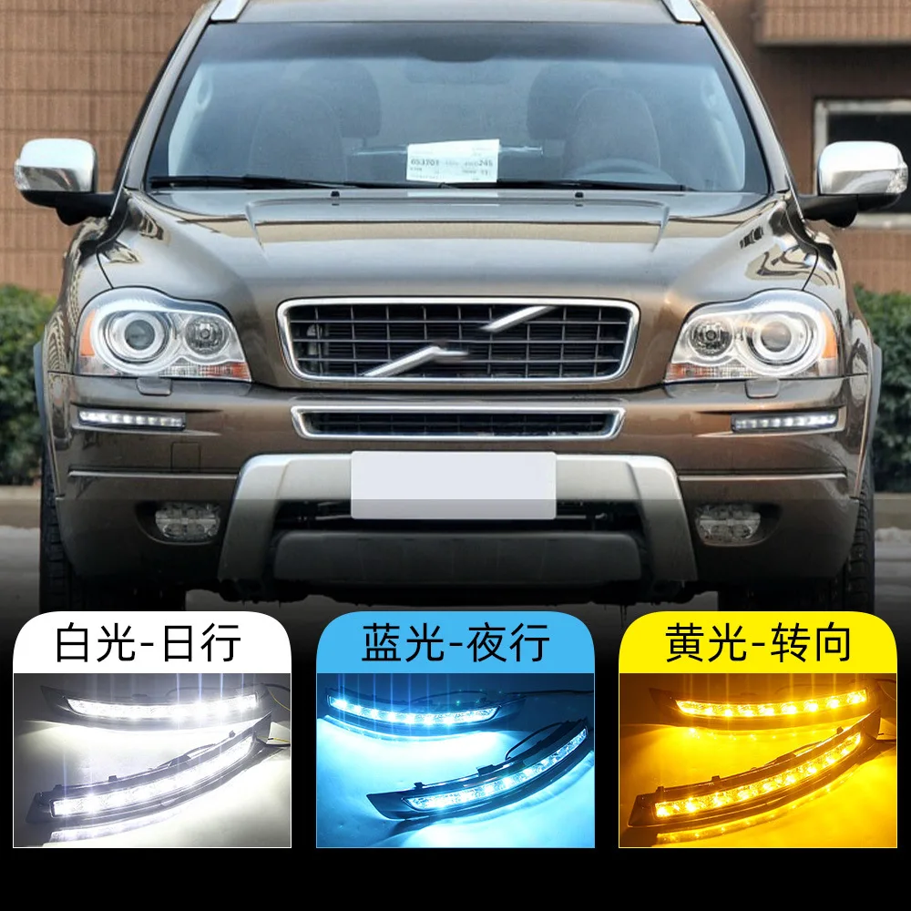 

For Volvo 07-13 XC90 daytime running light LED front fog light flow turn signal daytime running light