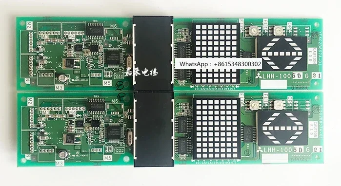 

Applicable to elevator external call board LHH-1005DG21 LHH-1005EG21 original external call display board