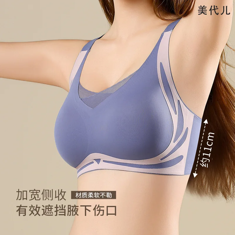 Special Bra for Women after Breast Surgery Large Size Seamless Push Up No Underwire Silicone Prosthetic