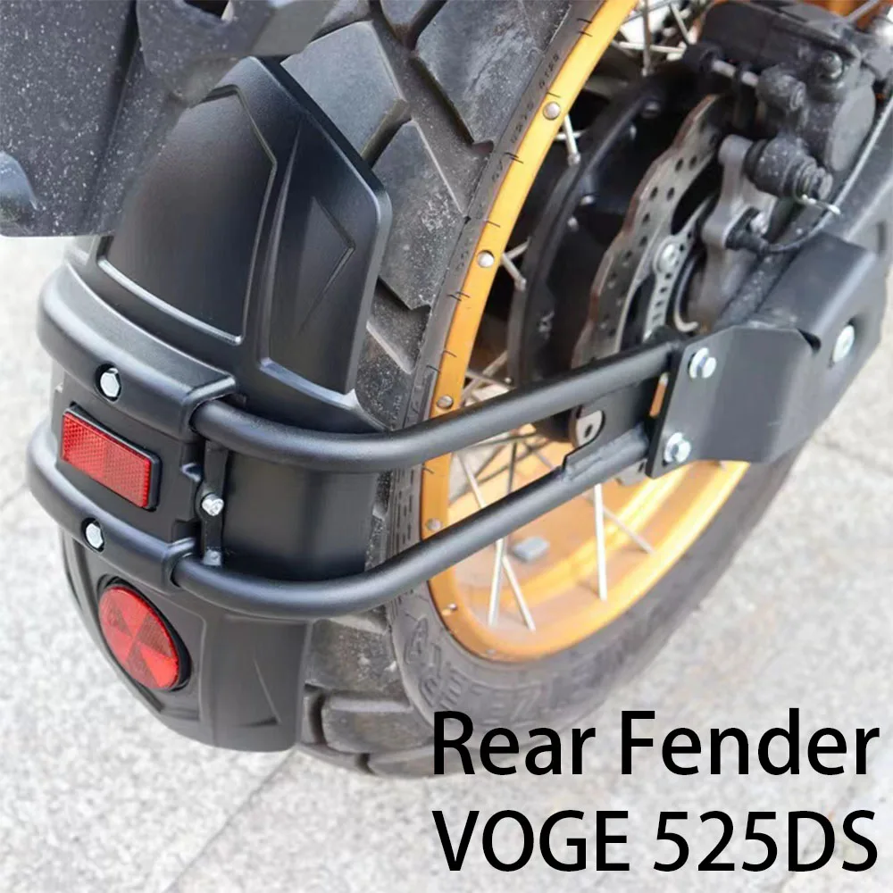 

New Rear Fender For Loncin VOGE 525 DSX Mudguard Splash Mud Guard Protector Wheel Hugger Fit Voge 525 DSX 525DSX