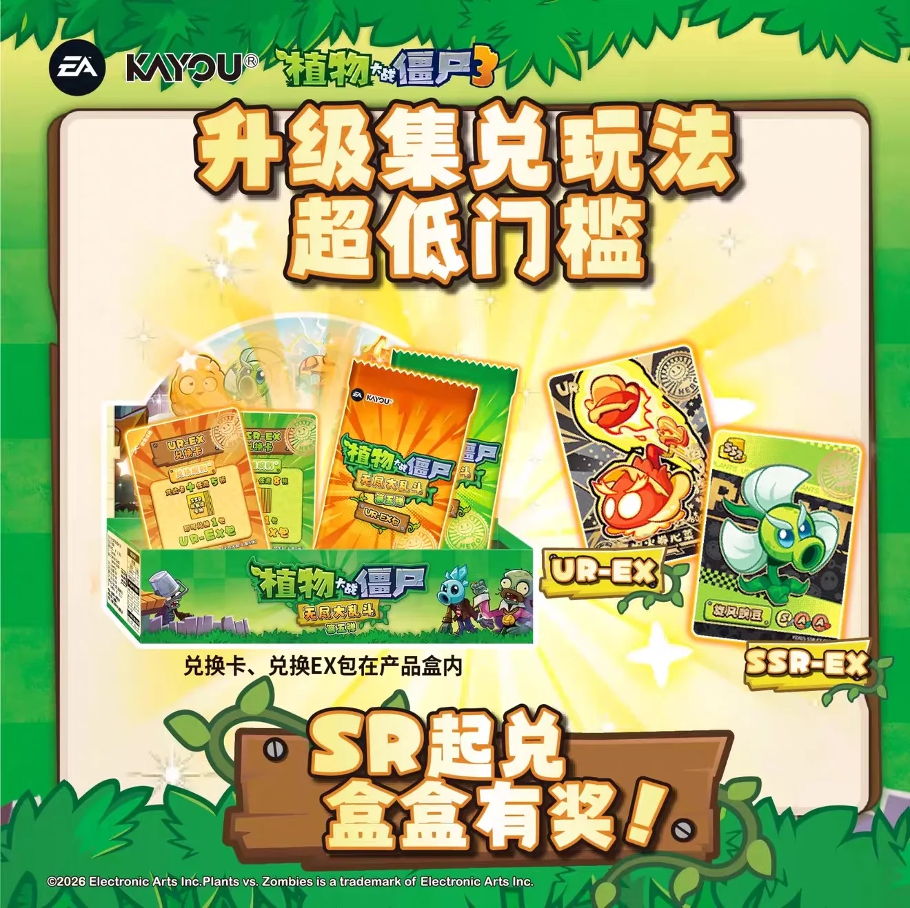 KAYOU Plants vs Zombies Endles - Board Game Zombies avaliação e preço