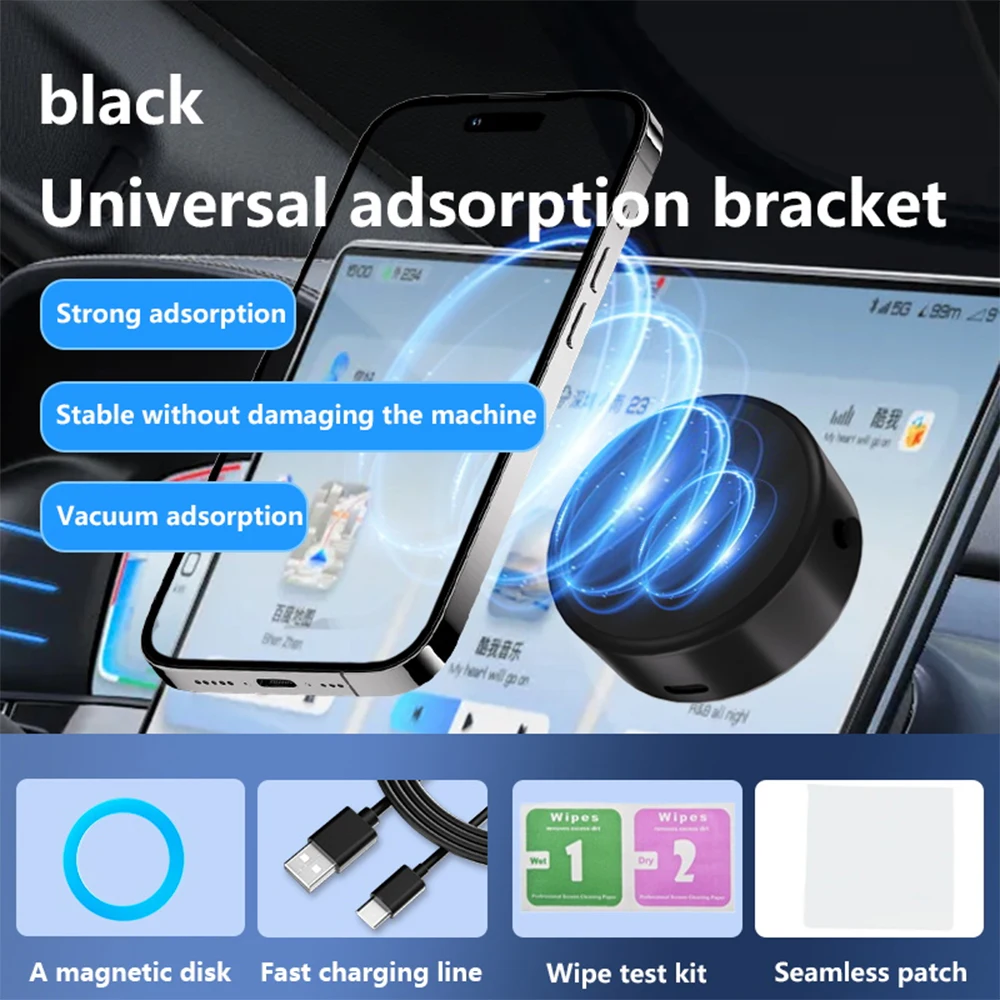 Universal Intelligent Car Mount Mobile Phone Holder Magnetic Black Technology Adsorption Bracket Vacuum Adsorption 360 Rotation