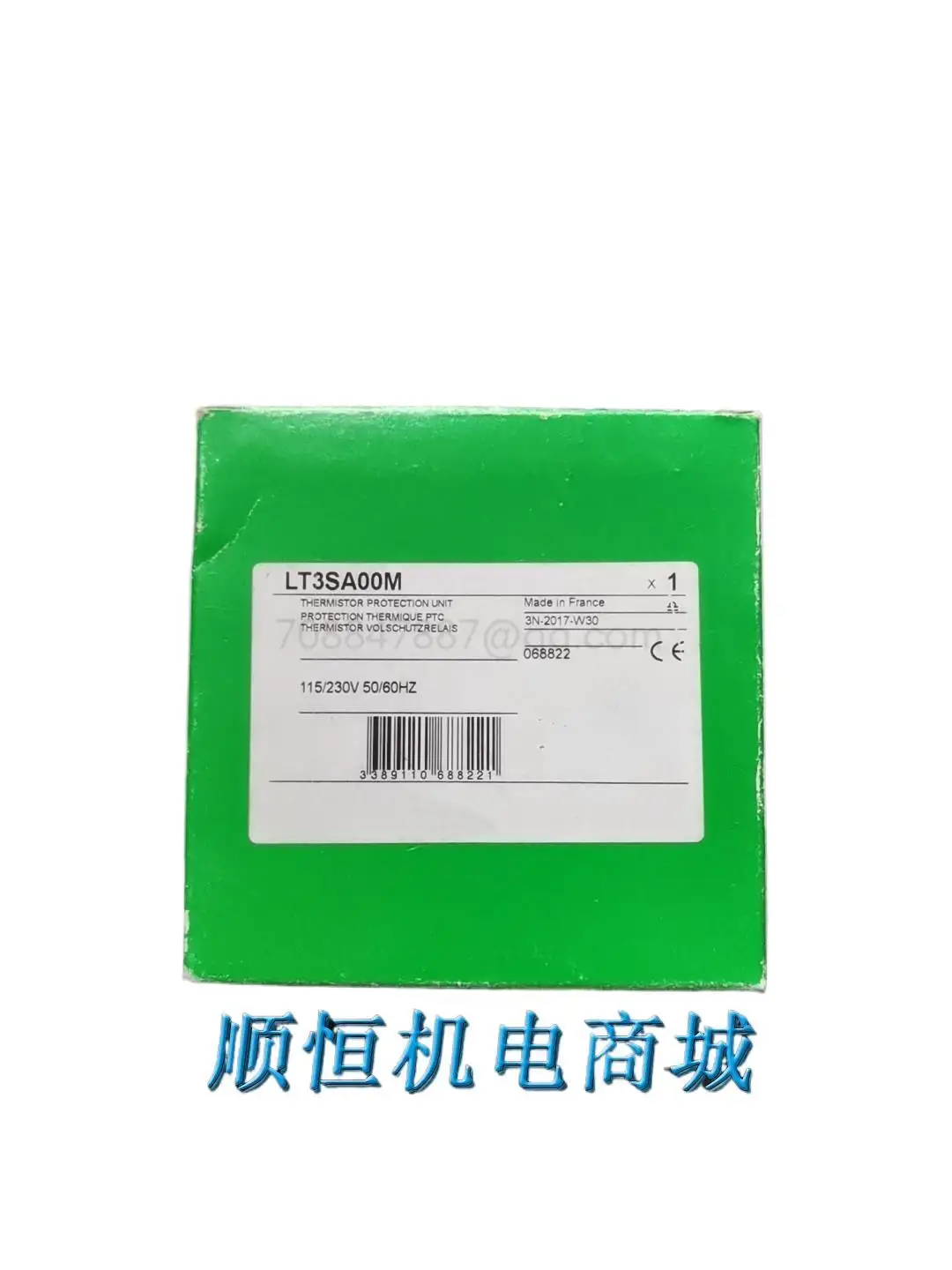 

Original NEW LT3SA00M/LT3SA00MW