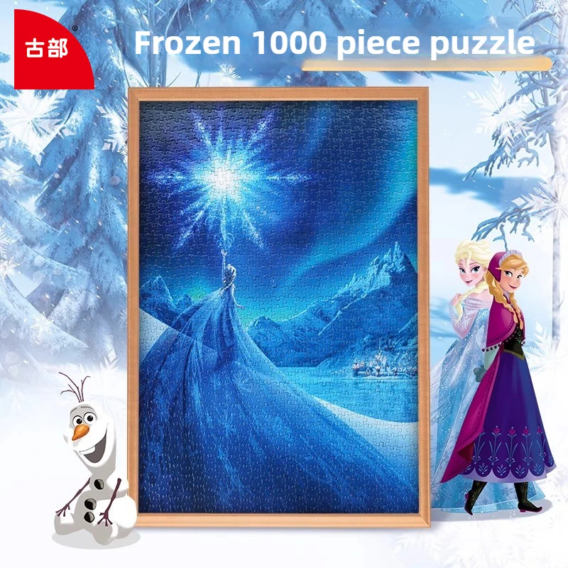 

Головоломка Gubu Frozen, 1000 предметов, игрушка для взрослых и детей, сине-белая, художественная работа премиум-класса, снятие стресса, коллекционный подарок, коллекция подарков